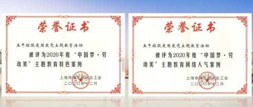 叫家长是比较好的处理方式么？